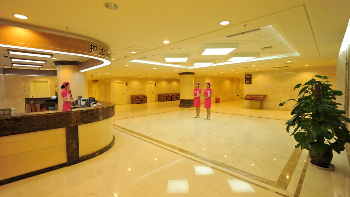 Foreign Patient Concierge