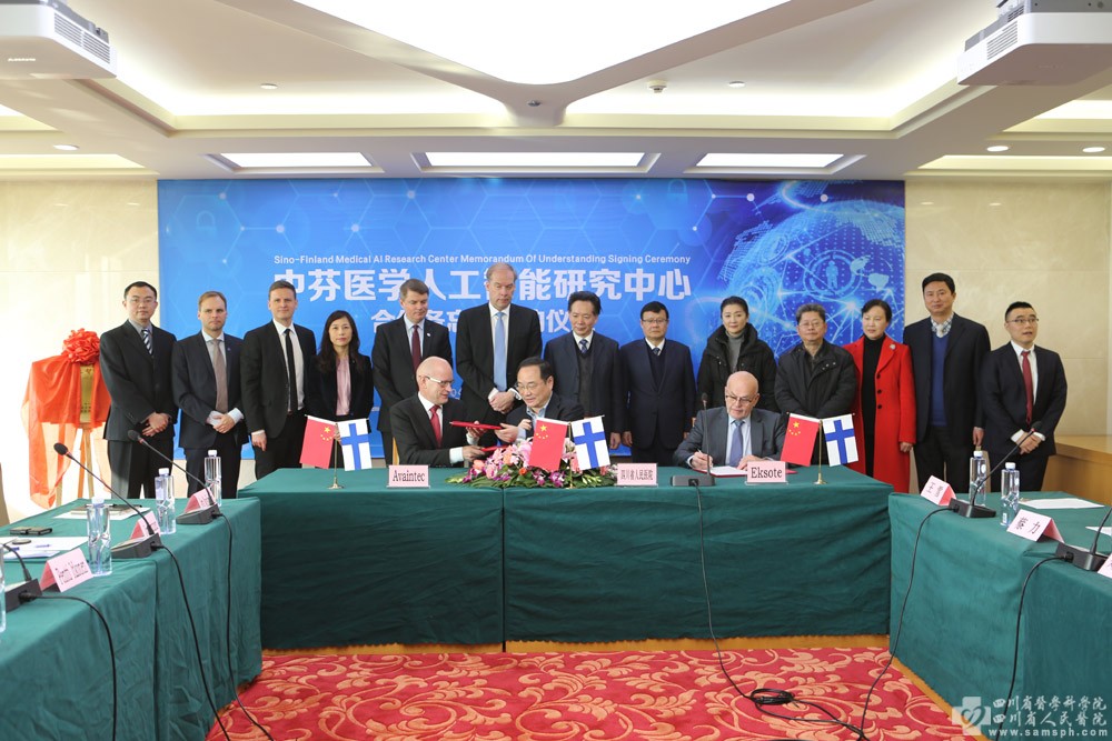 Sino-Finland Medical AI Research Center
